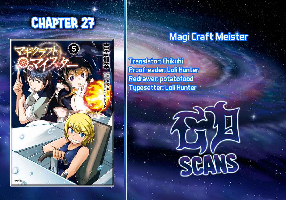 Magi Craft Meister Chapter 27 1